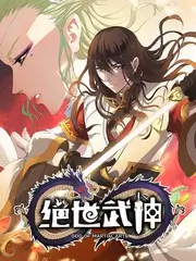 山海厨房 综艺免费观看