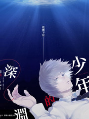 今夜不散场 脱口秀综艺免费观看