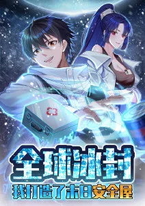弦月物语 和风怪谈动漫在线观看